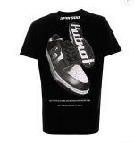 T-shirt But Not spin 900 - immagine 3