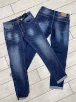 Jeans DATCH